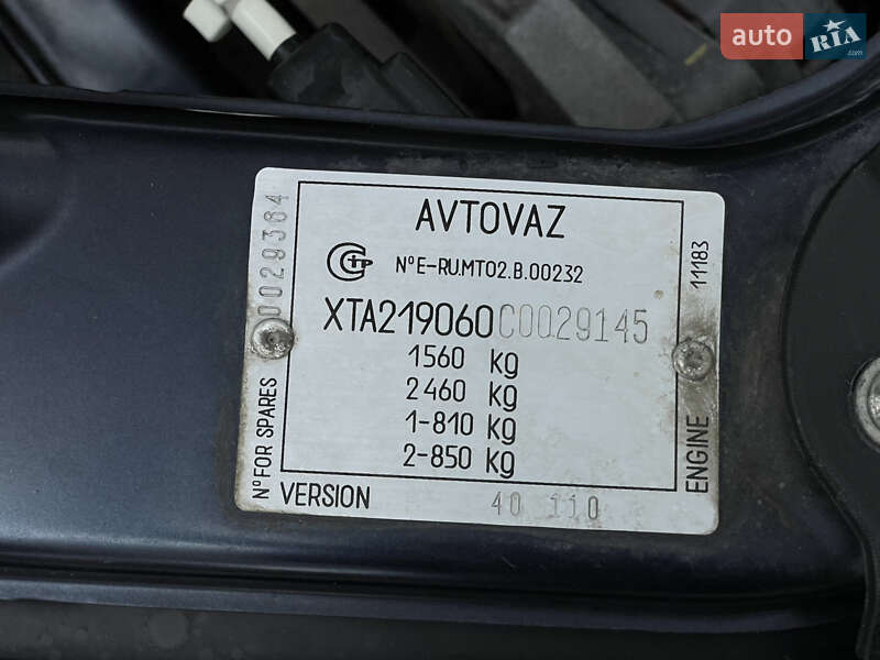 Седан ВАЗ / Lada 2190 Granta 2012 в Бердичеве