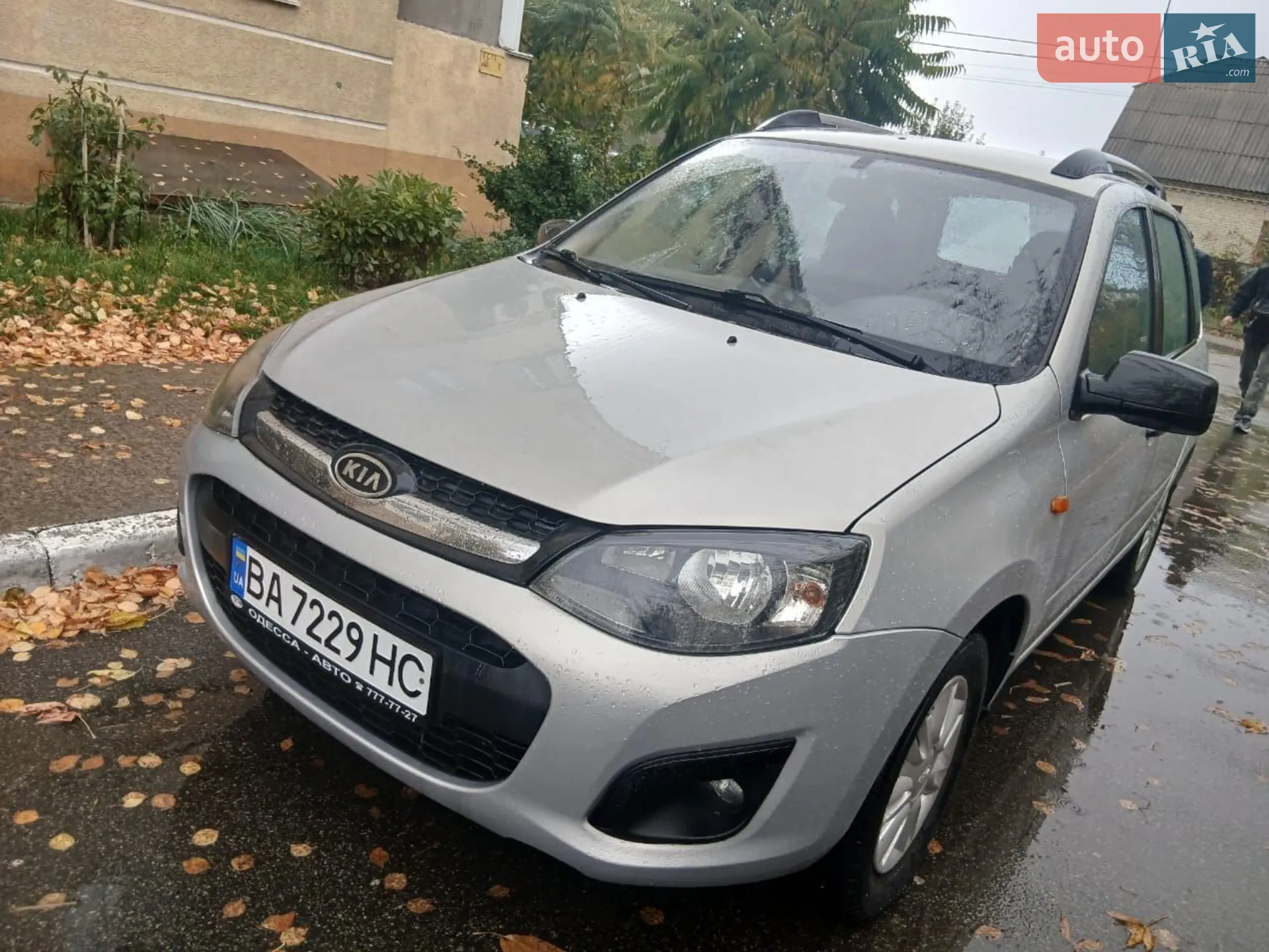 VAZ (Lada) Kalina II