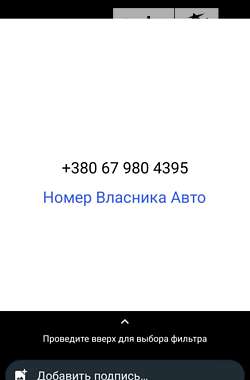 Седан ВАЗ Vesta Cross 2021 в 