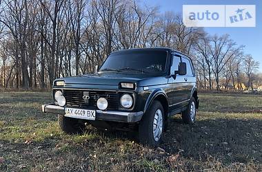 Авто риа авто нива