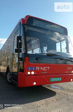 Әйелім секс видеомды өзгертті.