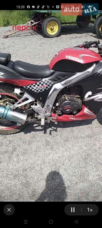 Вантажні моторолери, мотоцикли, скутери, мопеди Ventus VS 200-9 2016 в Житомирі