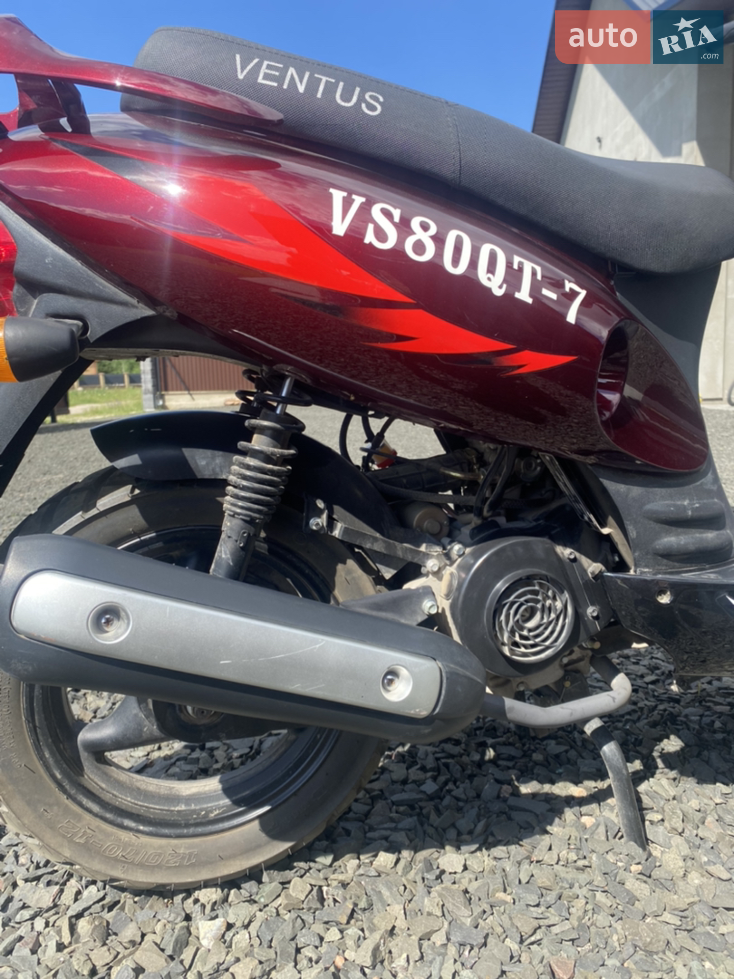 Ventus VS 2020 VIN L2BB2NCC1LB216013 фото оголошення 4 з 9