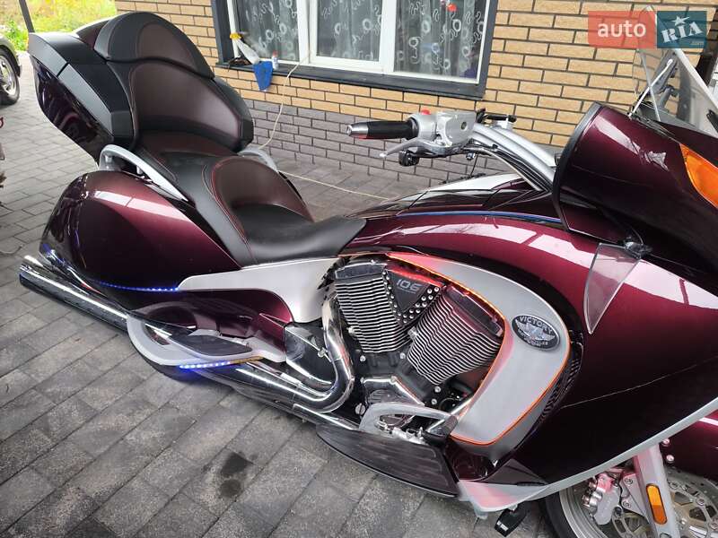 Victory Vision Tour 2008