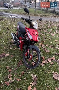 Скутер Viper 125 2022 в Виноградове