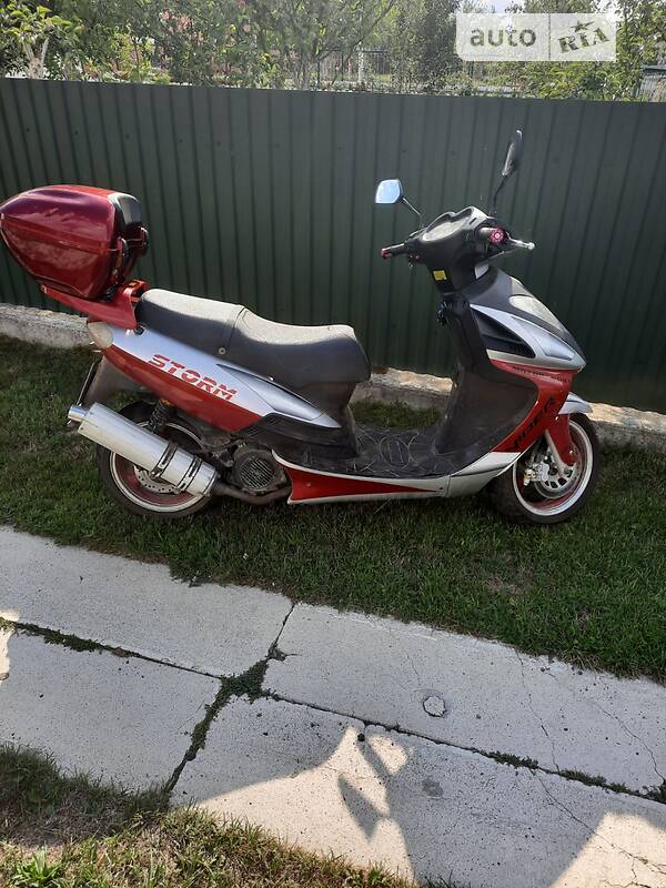 Viper 150