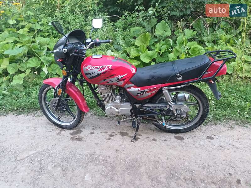 Мотоцикл Классик Viper 150 2012 в Косове фото 10 Мотоцикл Классик Viper 150 2012 в Косове
