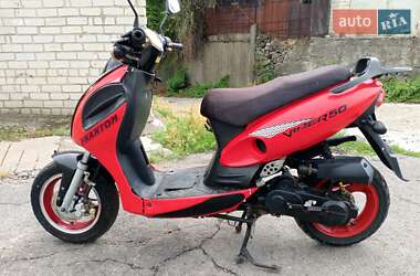 Скутер Viper 50QT-37A 2008 в Светловодске
