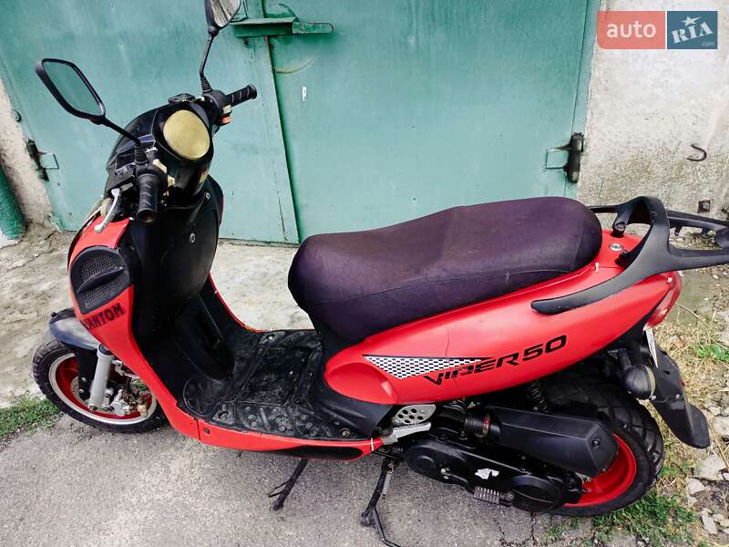 Скутер Viper 50QT-37A 2008 в Светловодске