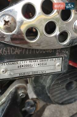 Скутер Viper 50QT-37A 2002 в 