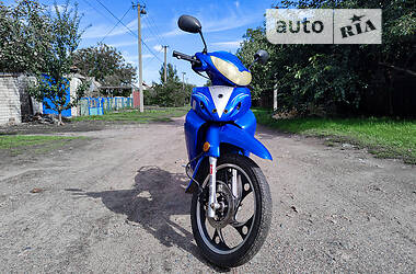 vyxぃ　 monoyell_158476-6