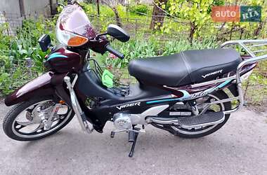 Мопеди Viper Active 2022 в 