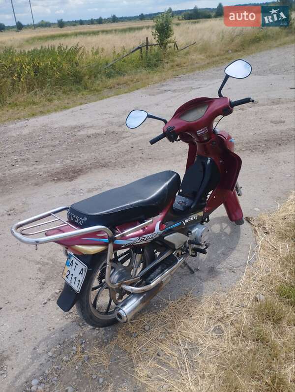 Моторолер Viper Active 2008 в Надвірній фото 8 Моторолер Viper Active 2008 в Надвірній
