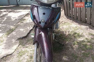 Вантажні моторолери, мотоцикли, скутери, мопеди Viper Active 2012 в Чигирину