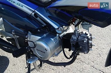 Мопеди Viper Active 2008 в Верхівцеві