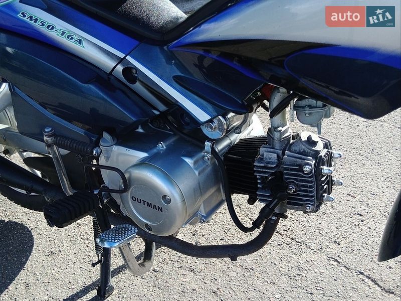 Мопеди Viper Active 2008 в Верхівцеві