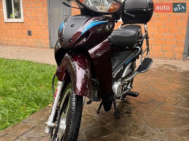 Viper Active 2020