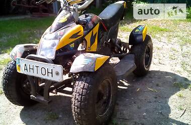 Квадроцикл  утилитарный Viper ATV 2016 в Звягеле