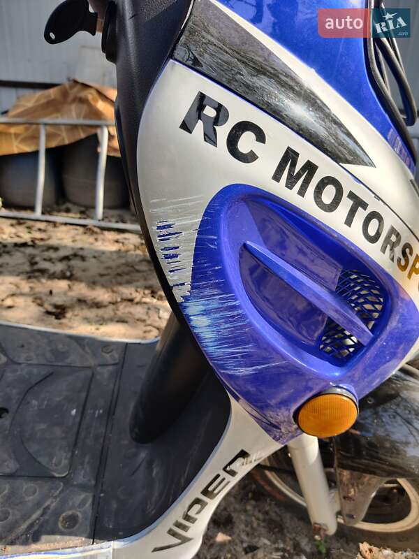 Скутер Viper Grand Prix 2006 в Кам'янському