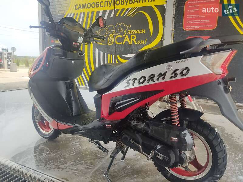 Скутер Viper Storm 2012 в Липовці