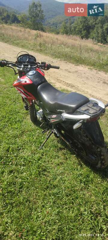 Viper V 250l 2021