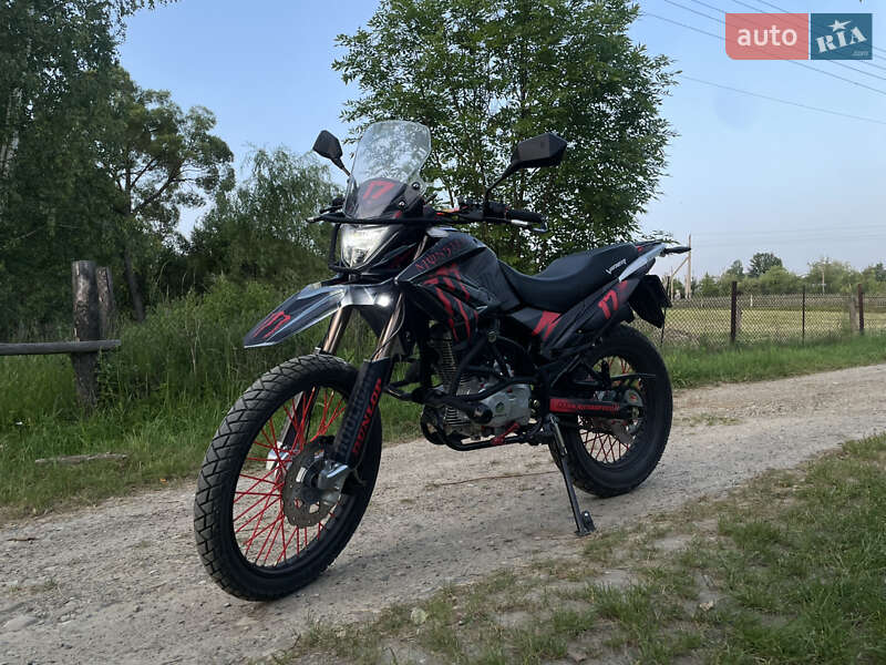 Viper V 250l 2024