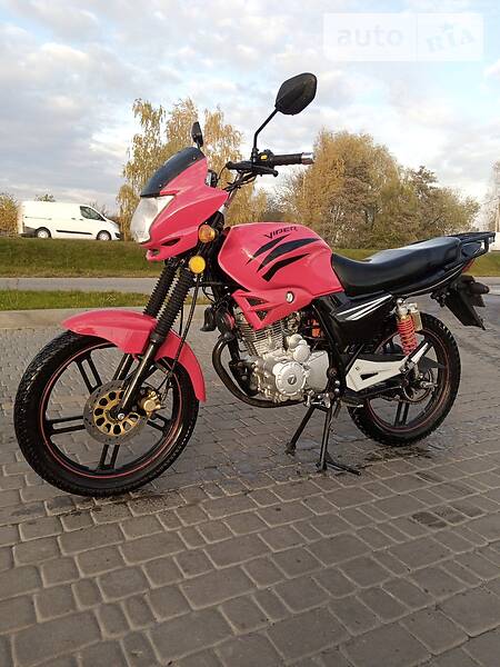 Viper V150A