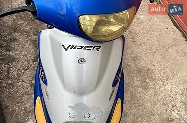 Скутер Viper Wind 2007 в Желтых Водах