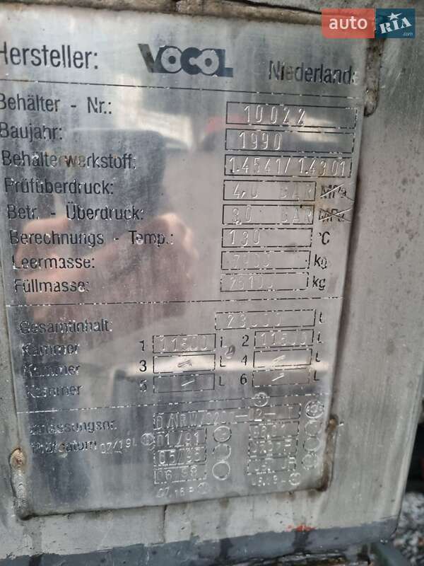 Цистерна полуприцеп Vocol DT 30 1997 в Одессе