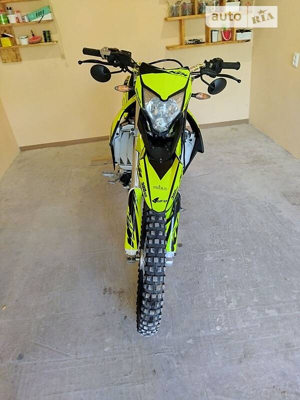 Voge 300AC