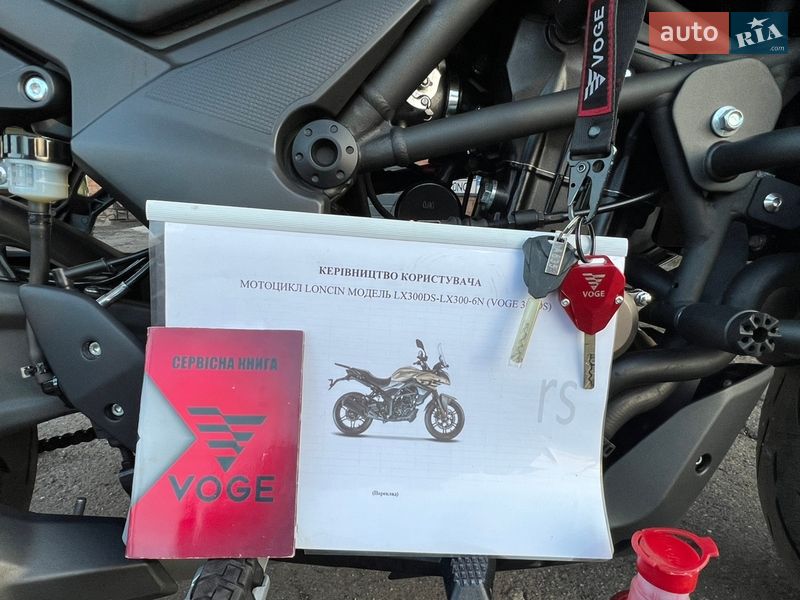 Мотоцикл Туризм Voge 300DS 2021 в Кривом Роге