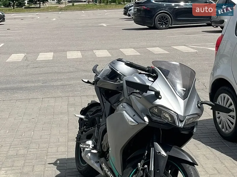 Voge 300RR 2021