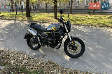 Скремблер Voge 525ACX 2023 в Запорожье