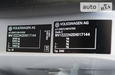 Пікап Volkswagen Amarok 2014 в Житомирі