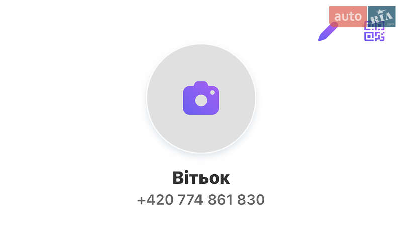 Пикап Volkswagen Amarok 2016 в Тячеве