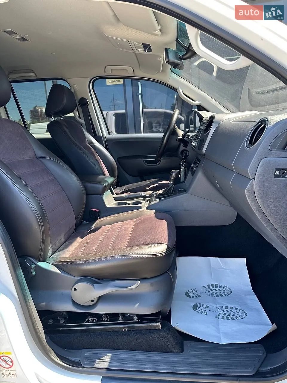 2012 Volkswagen Amarok - мініатюра 13