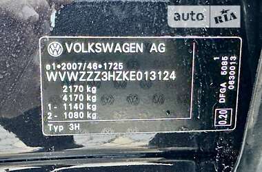 Ліфтбек Volkswagen Arteon 2019 в Самборі