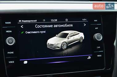 Ліфтбек Volkswagen Arteon 2022 в 