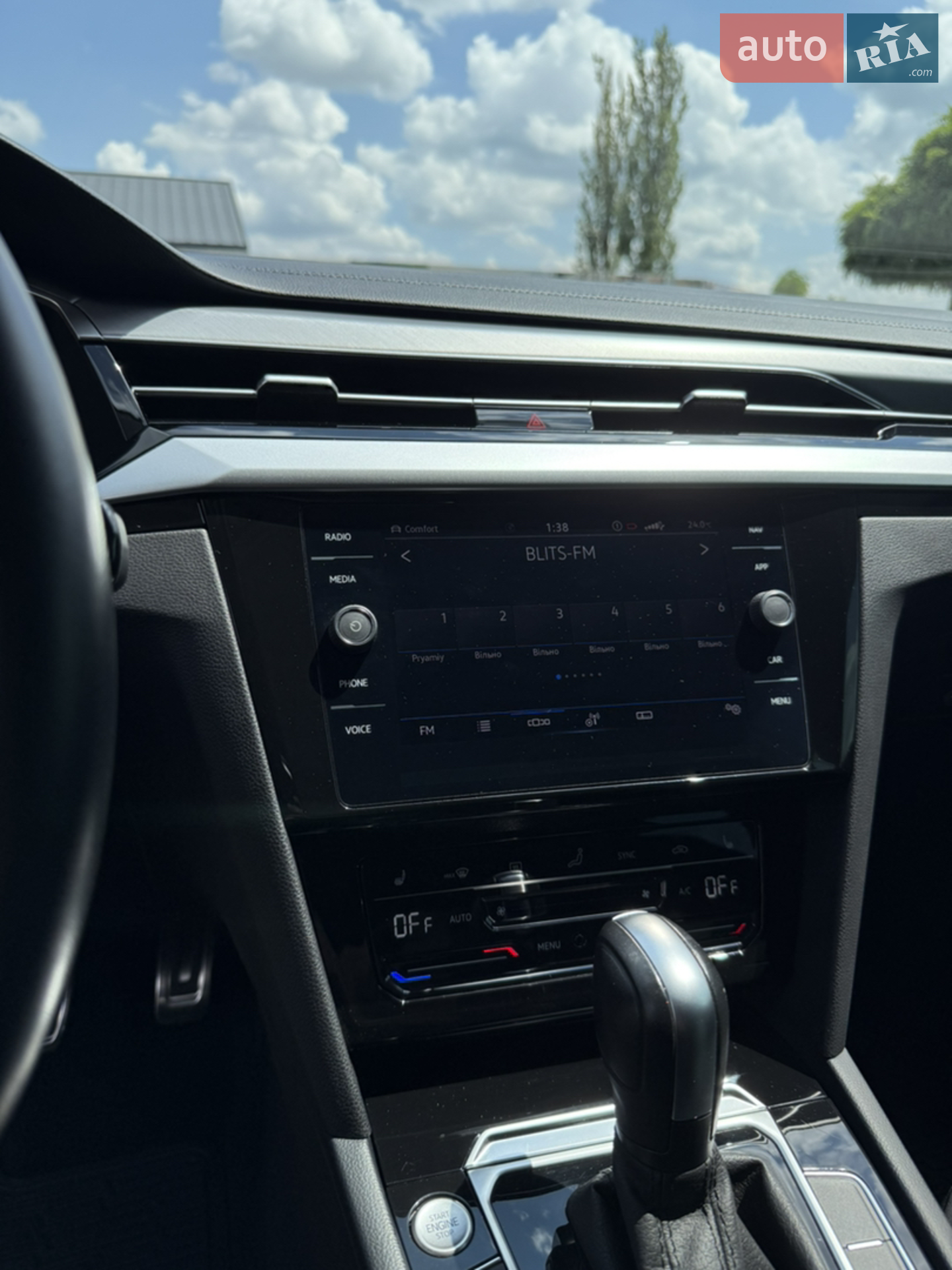 2021 Volkswagen Arteon - мініатюра 27