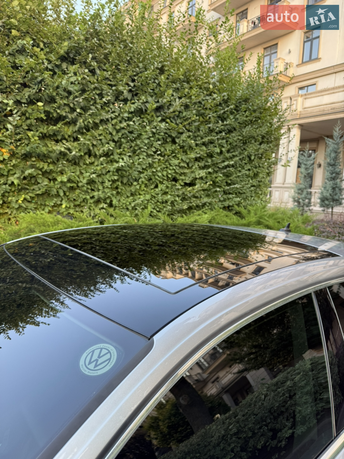 2020 Volkswagen Arteon - мініатюра 24