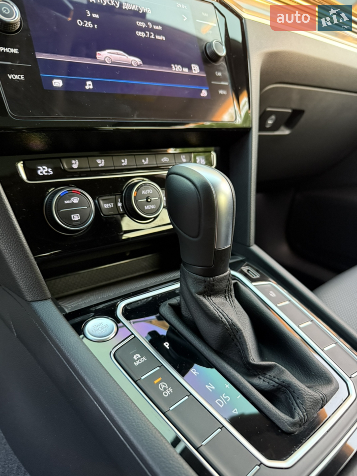 2020 Volkswagen Arteon - мініатюра 35