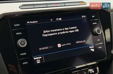 Лифтбек Volkswagen Arteon 2020 в 
