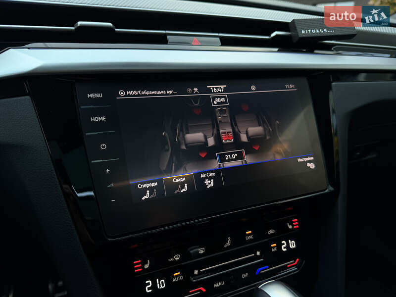 Універсал Volkswagen Arteon 2021 в Ужгороді