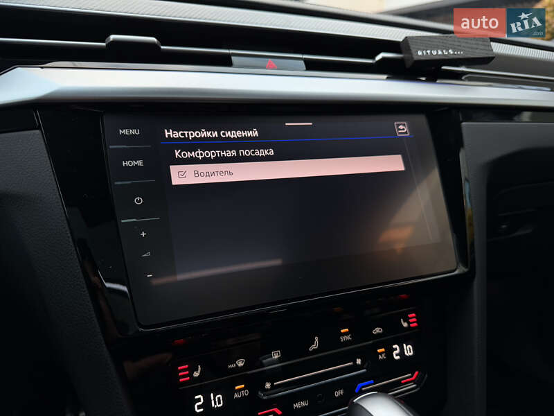 Універсал Volkswagen Arteon 2021 в Ужгороді