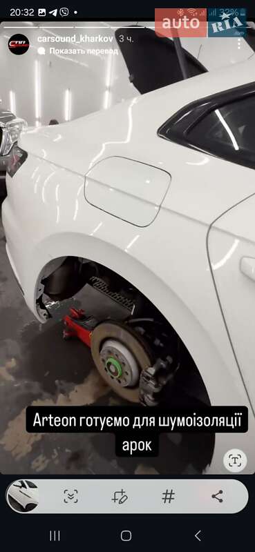 Лифтбек Volkswagen Arteon 2019 в Харькове