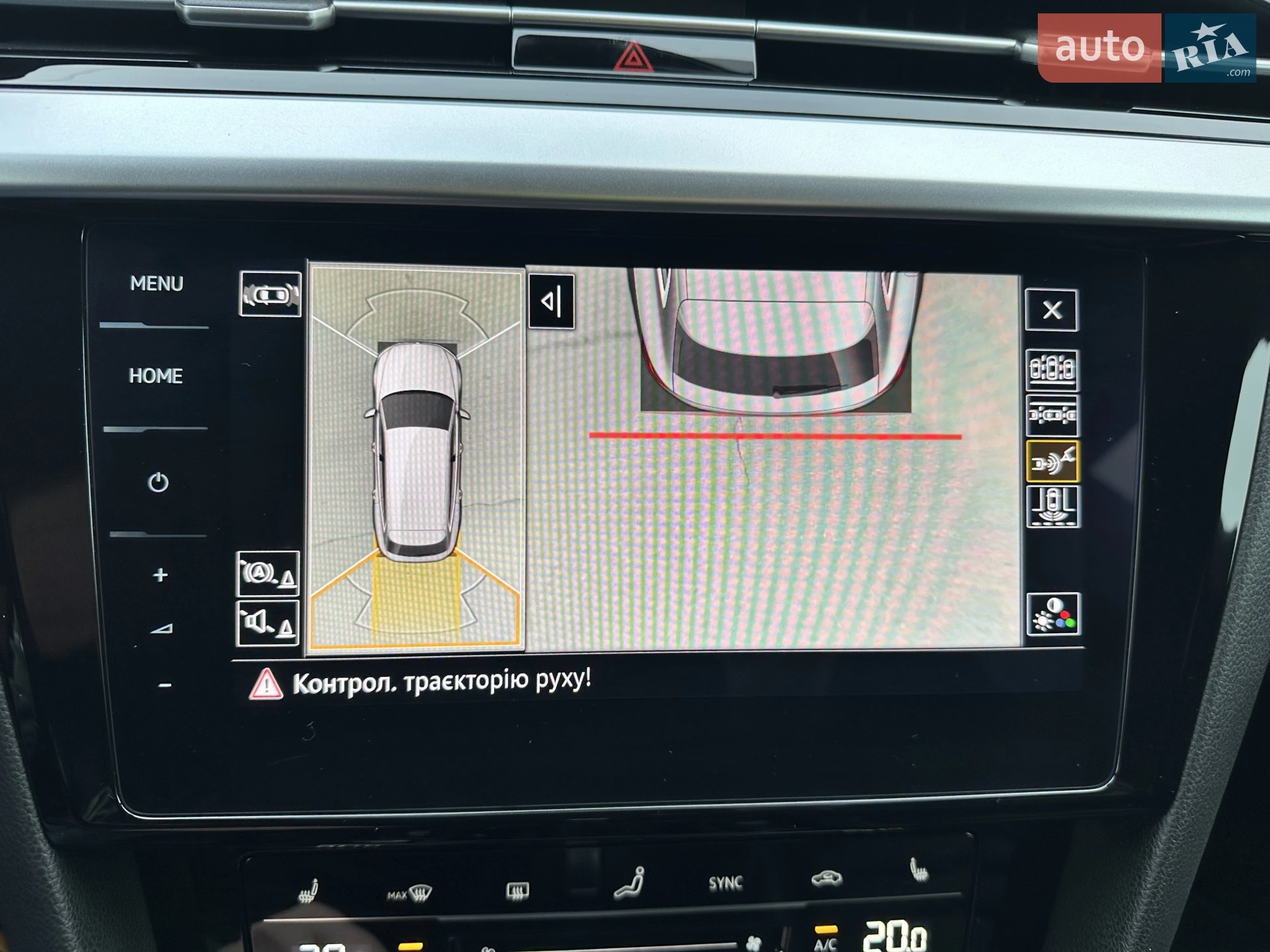2021 Volkswagen Arteon - мініатюра 21