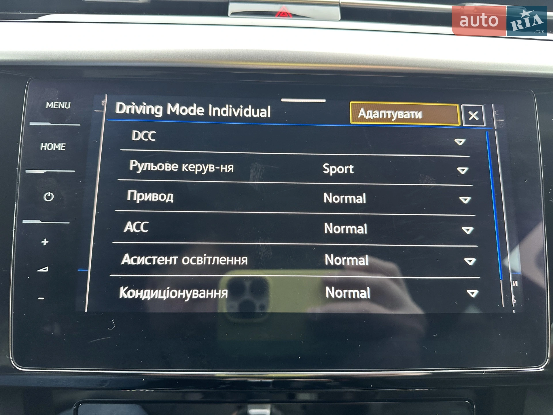 2021 Volkswagen Arteon - мініатюра 31