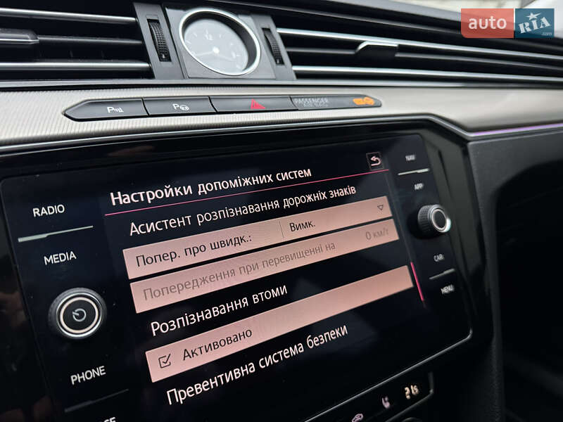 Лифтбек Volkswagen Arteon 2018 в Львове фото 55 Лифтбек Volkswagen Arteon 2018 в Львове