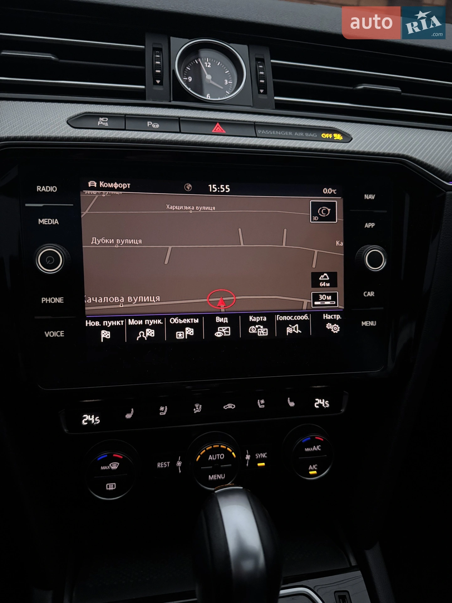 2020 Volkswagen Arteon - мініатюра 25