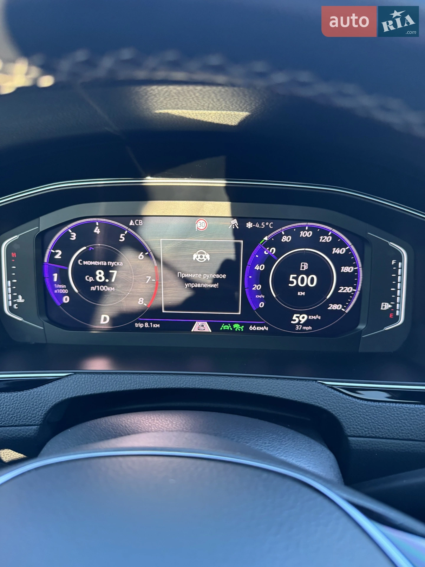 2020 Volkswagen Arteon - мініатюра 29